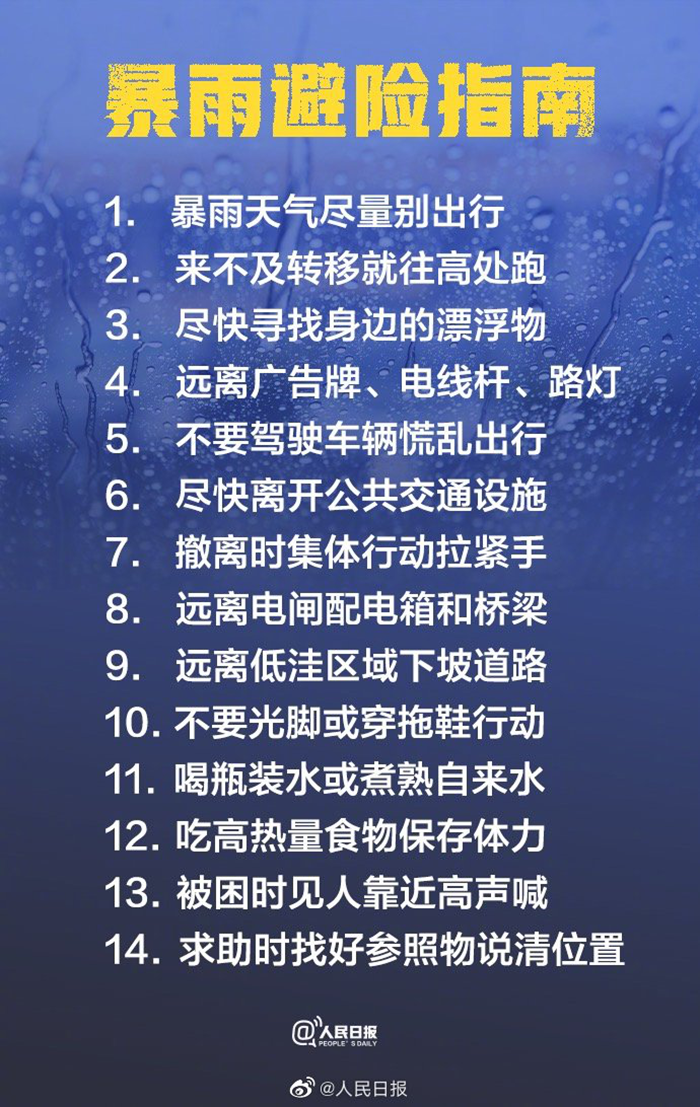 ͼƬ7_����.png