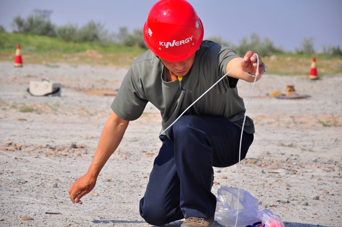 918������(�й���)�ٷ���վ